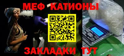 MDMA Беслан