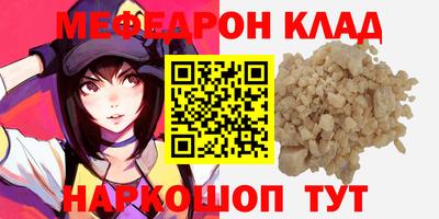 гидра Берёзовский