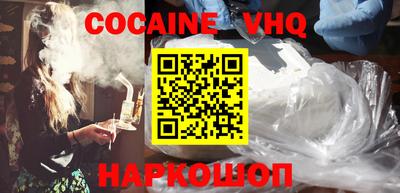 MDMA Беслан