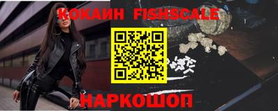 MDMA Беслан