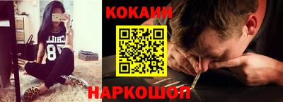 MDMA Беслан