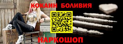 MDMA Беслан