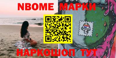 MDMA Беслан