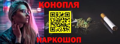 гидра Берёзовский
