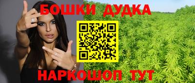 MDMA Беслан