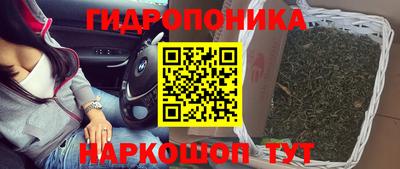MDMA Беслан