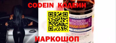 гидра Берёзовский