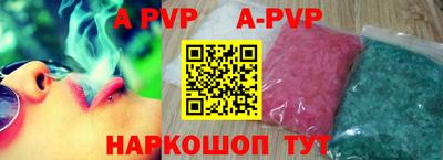 MDMA Беслан
