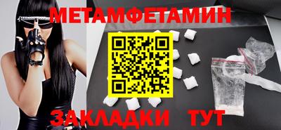 MDMA Беслан