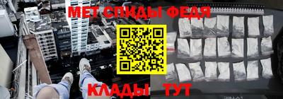 MDMA Беслан