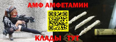 MDMA Беслан