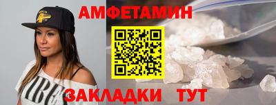MDMA Беслан