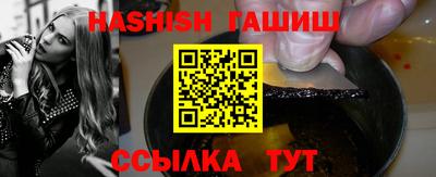 MDMA Беслан