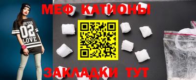 MDMA Беслан