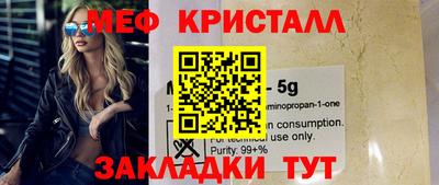 не бодяженный Краснодар