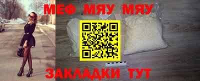 MDMA Беслан